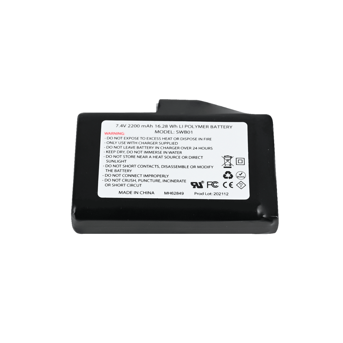 HeatTouch™ 2200 Battery - Atlas Models Only – Seirus Innovative 